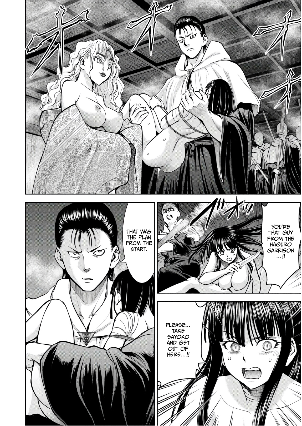 Read Satanophany chapter 166 image 4 on Lezhin