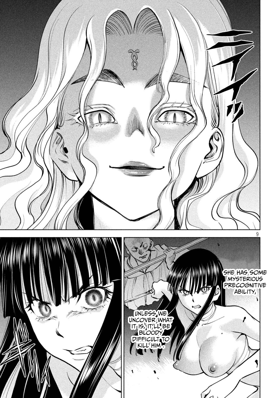 Read Satanophany chapter 166 image 8 on Lezhin