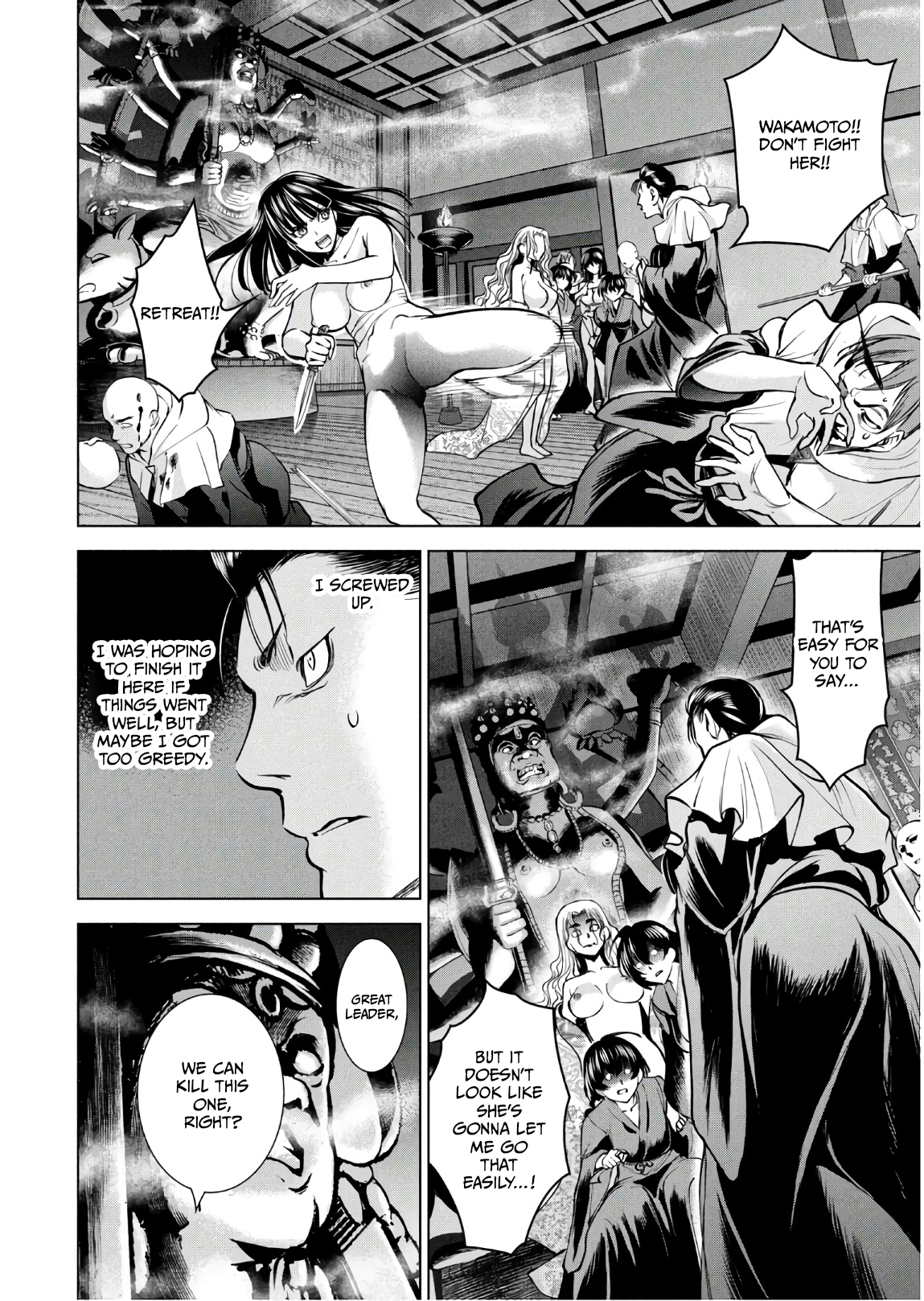 Read Satanophany chapter 166 image 9 on Lezhin