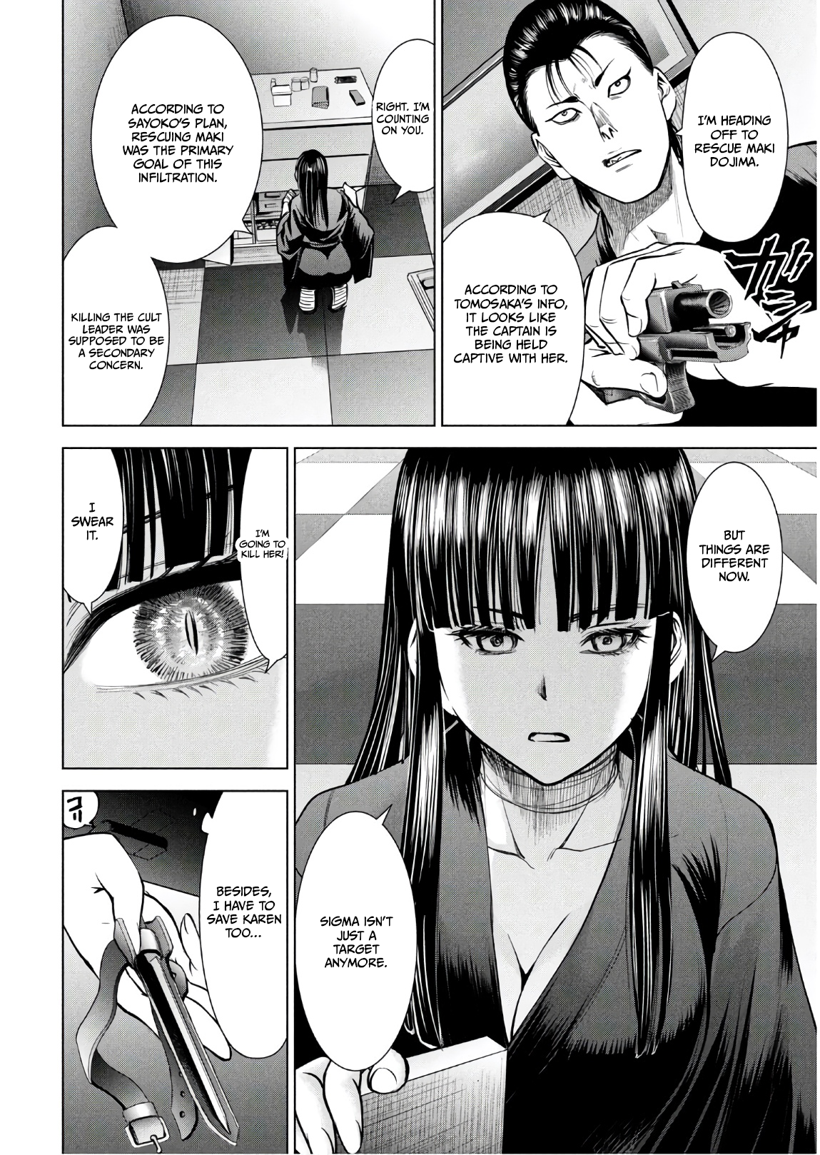 Read Satanophany chapter 167 image 10 on Lezhin