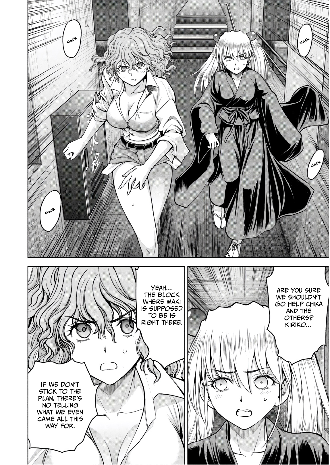 Read Satanophany chapter 167 image 12 on Lezhin
