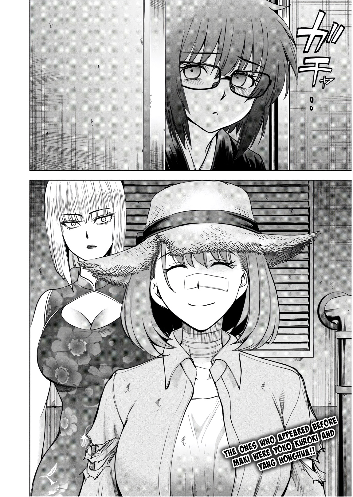 Read Satanophany chapter 167 image 20 on Lezhin