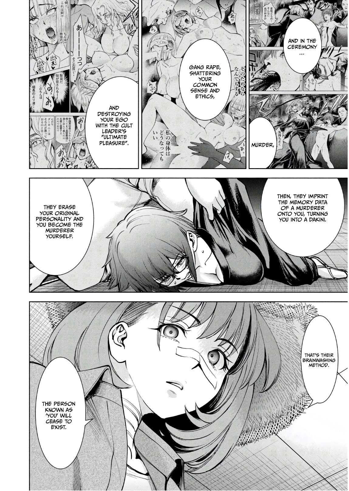 Read Satanophany chapter 168 image 12 on Lezhin
