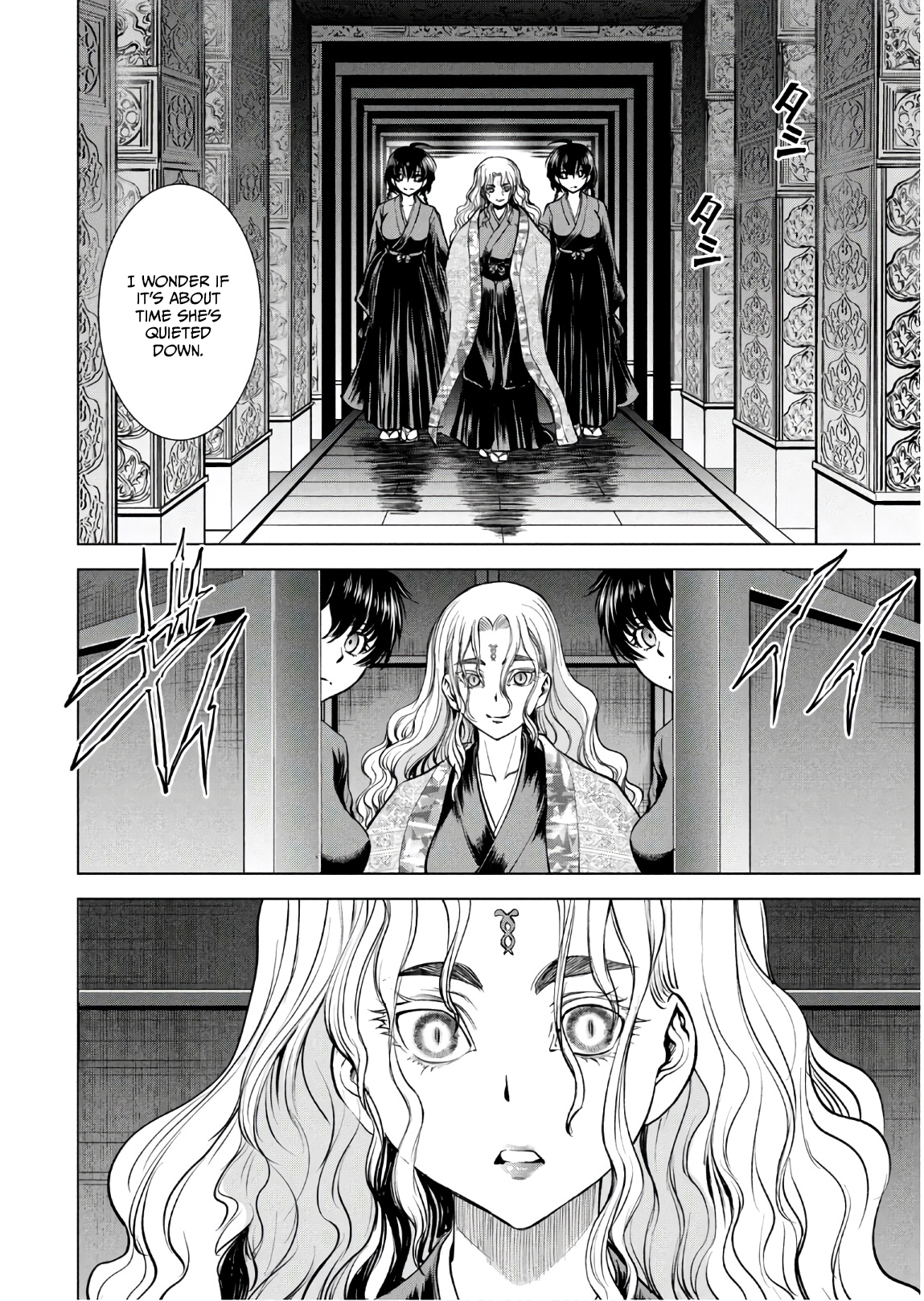 Read Satanophany chapter 168 image 17 on Lezhin