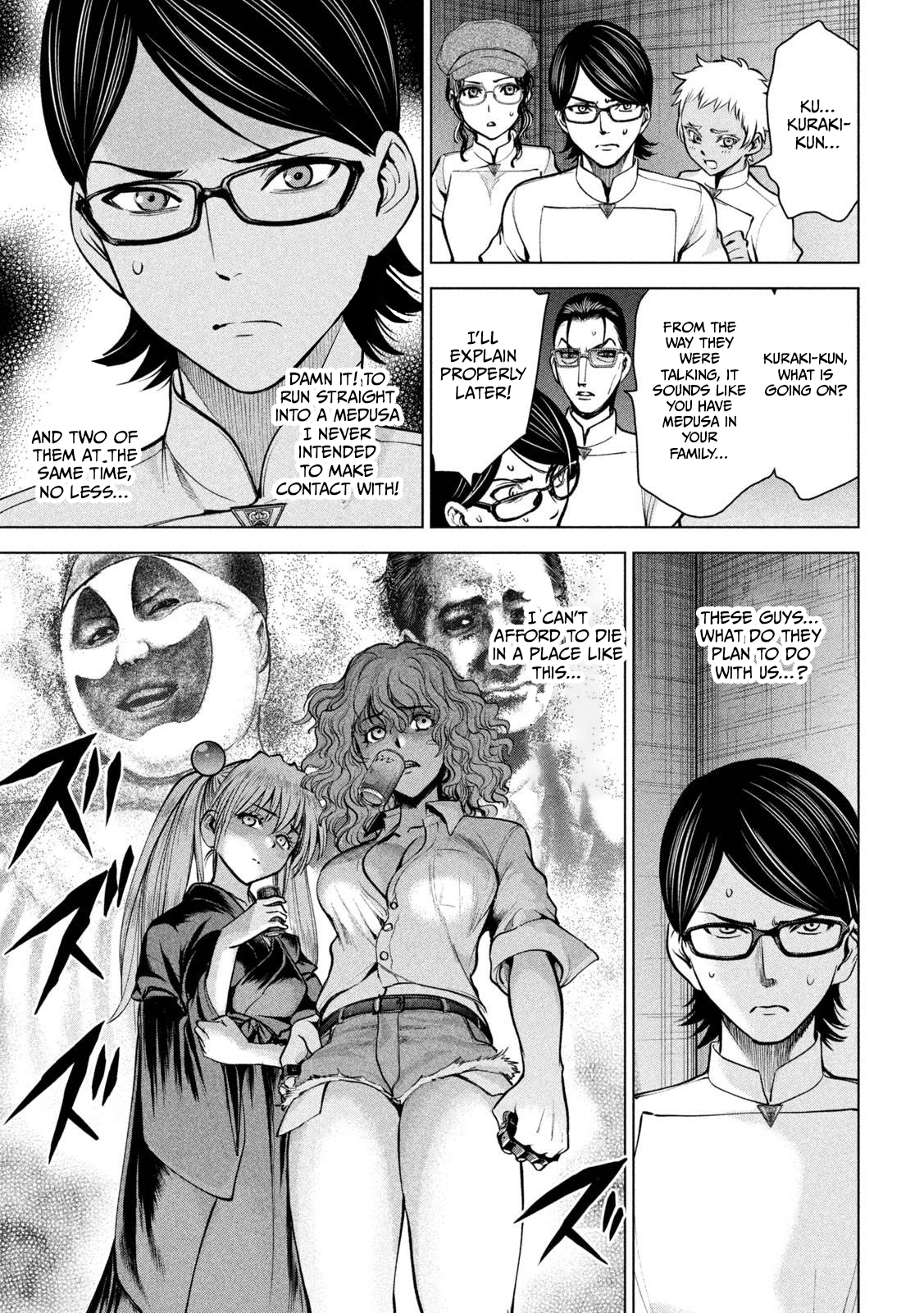 Read Satanophany chapter 168 image 3 on Lezhin