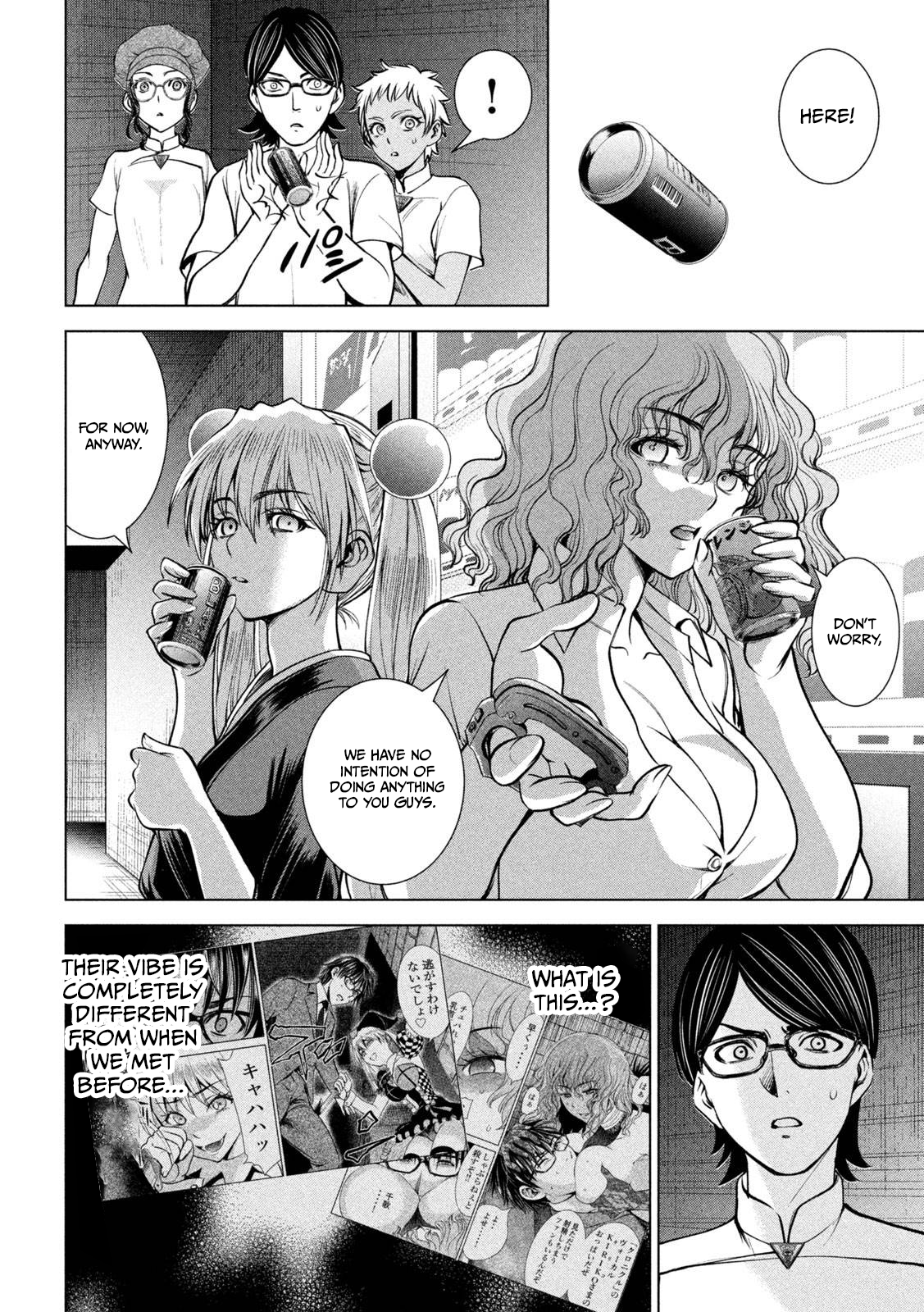 Read Satanophany chapter 168 image 4 on Lezhin