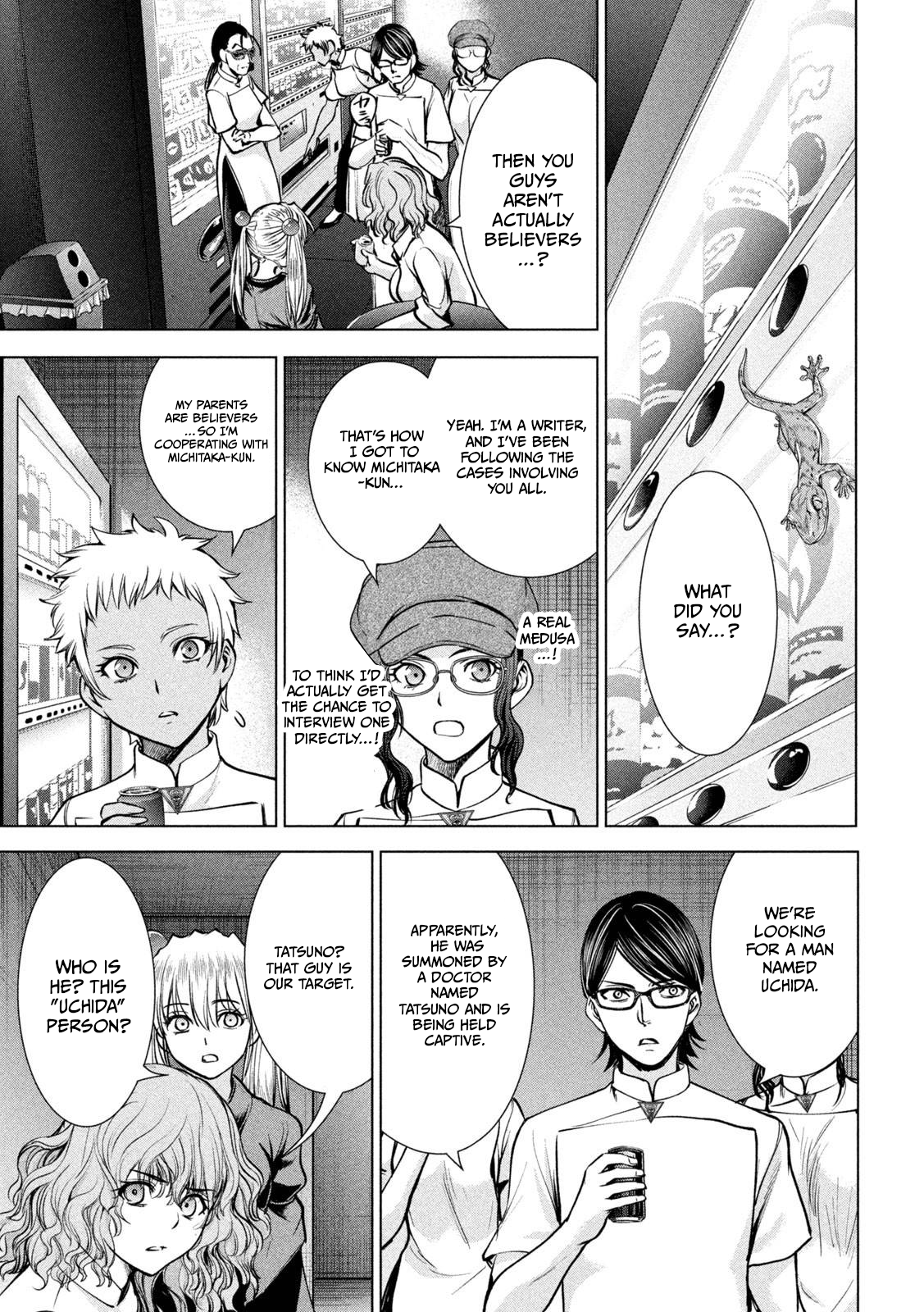 Read Satanophany chapter 168 image 5 on Lezhin