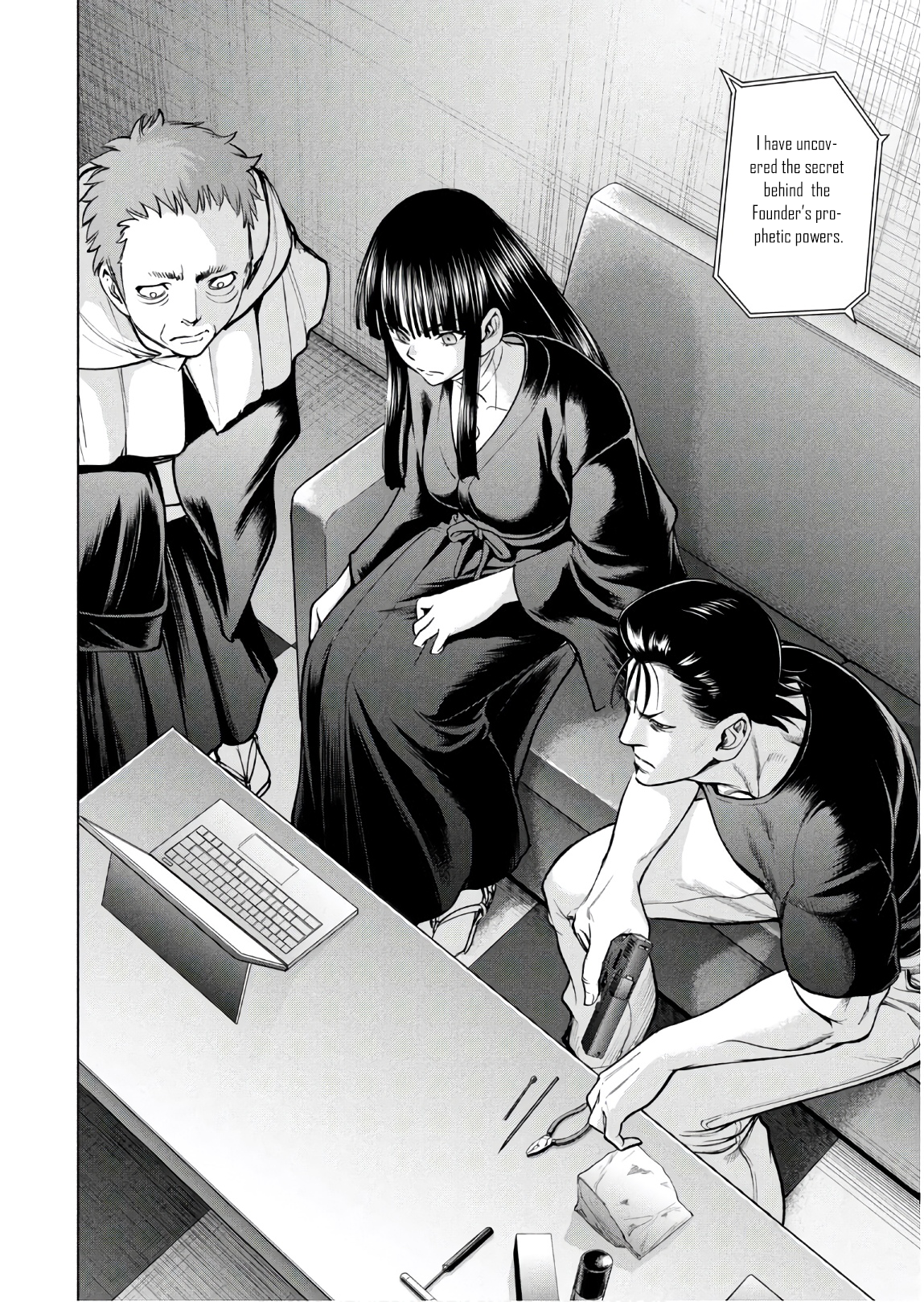Read Satanophany chapter 169 image 18 on Lezhin