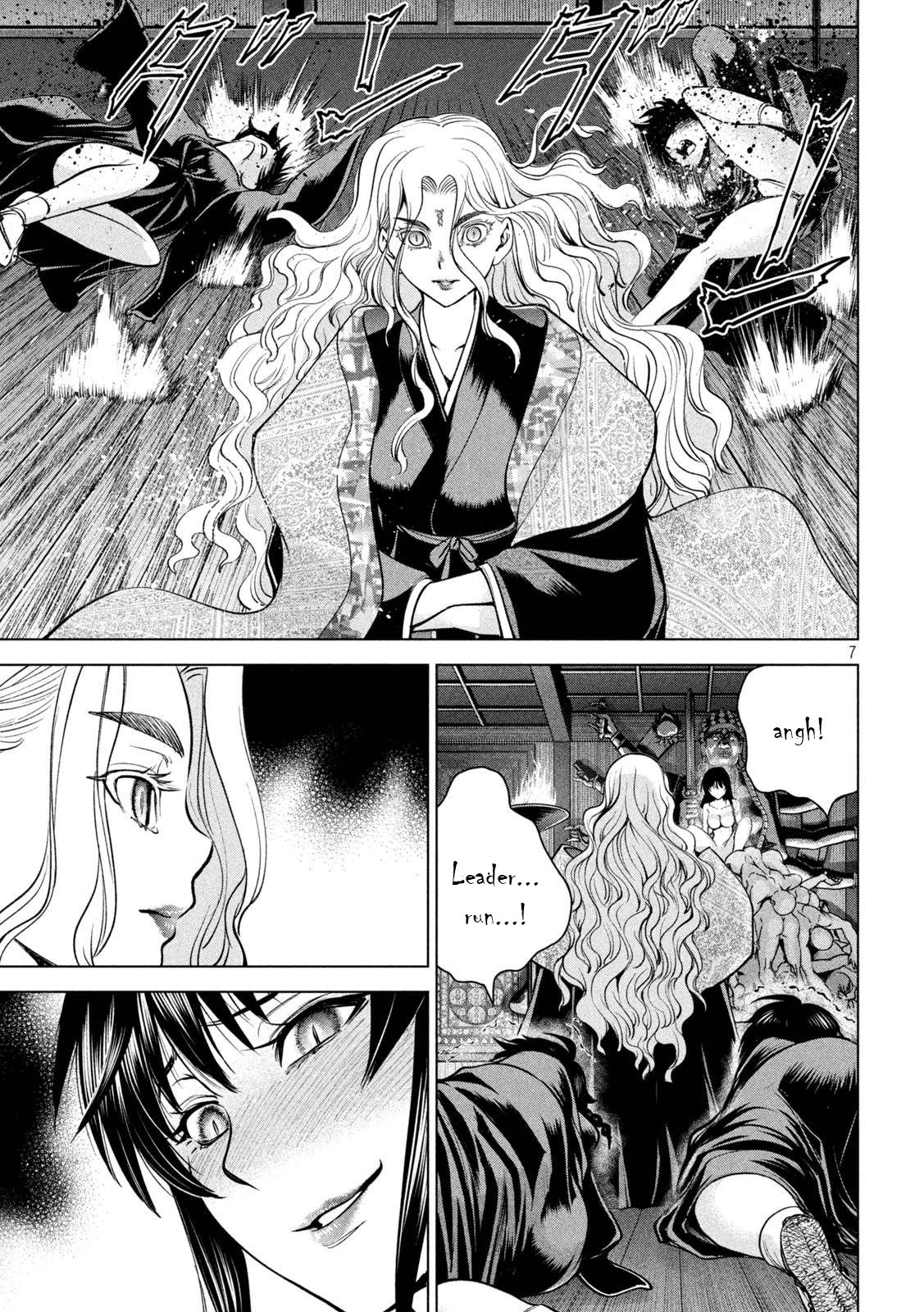 Read Satanophany chapter 169 image 6 on Lezhin