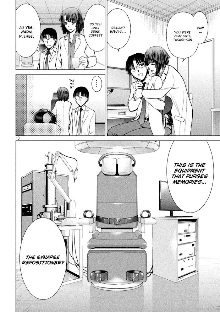 Read Satanophany chapter 17 image 10 on Lezhin