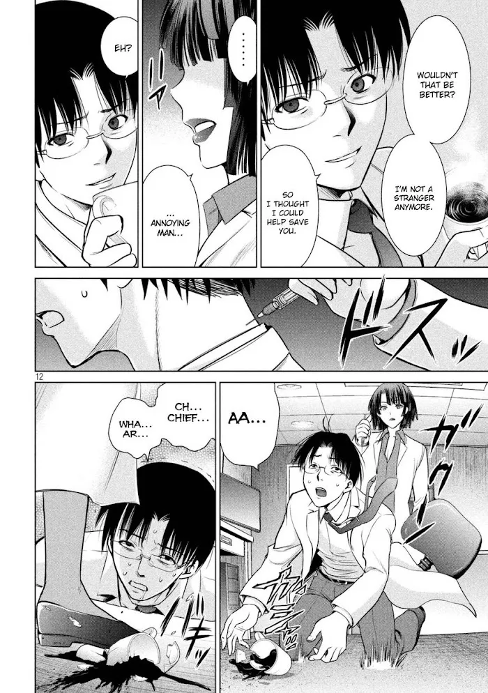 Read Satanophany chapter 17 image 12 on Lezhin