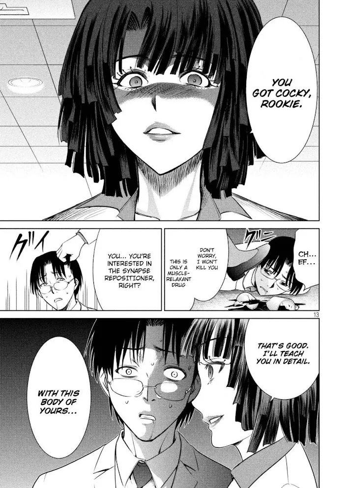 Read Satanophany chapter 17 image 13 on Lezhin