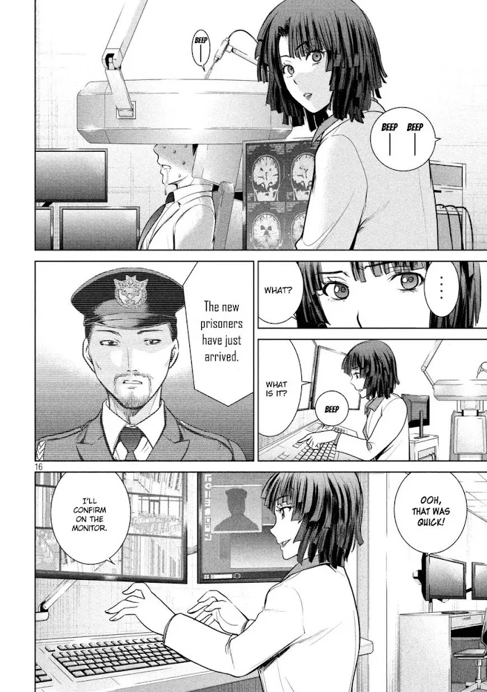 Read Satanophany chapter 17 image 16 on Lezhin