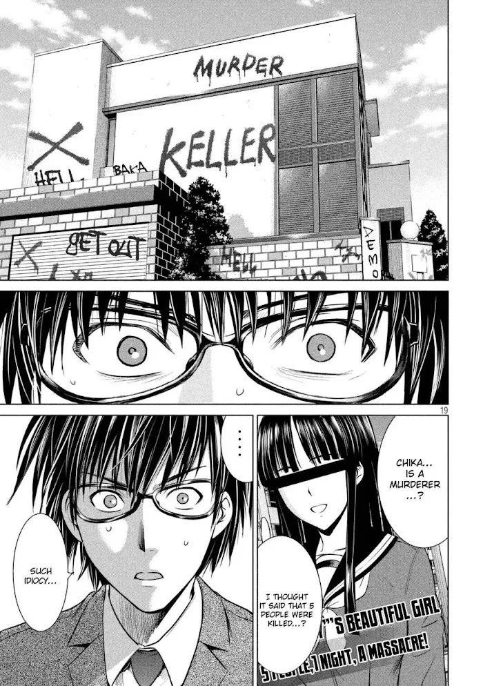 Read Satanophany chapter 17 image 19 on Lezhin