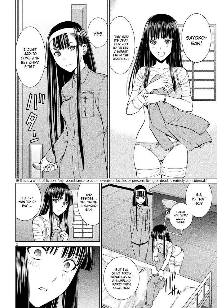 Read Satanophany chapter 17 image 2 on Lezhin