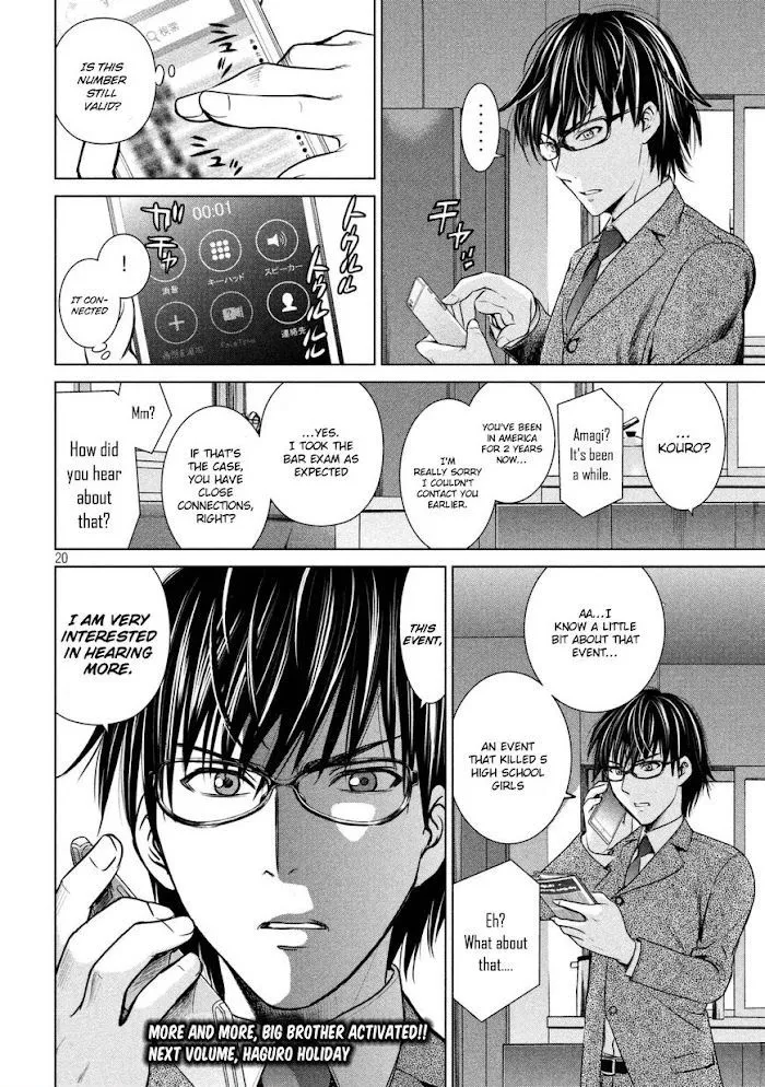 Read Satanophany chapter 17 image 20 on Lezhin