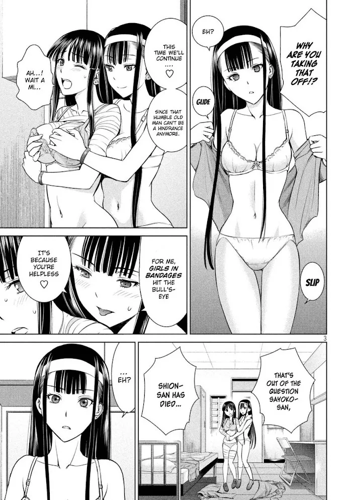 Read Satanophany chapter 17 image 3 on Lezhin