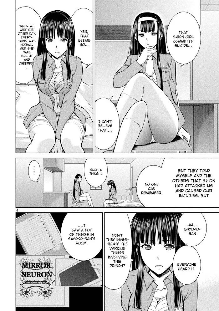 Read Satanophany chapter 17 image 4 on Lezhin