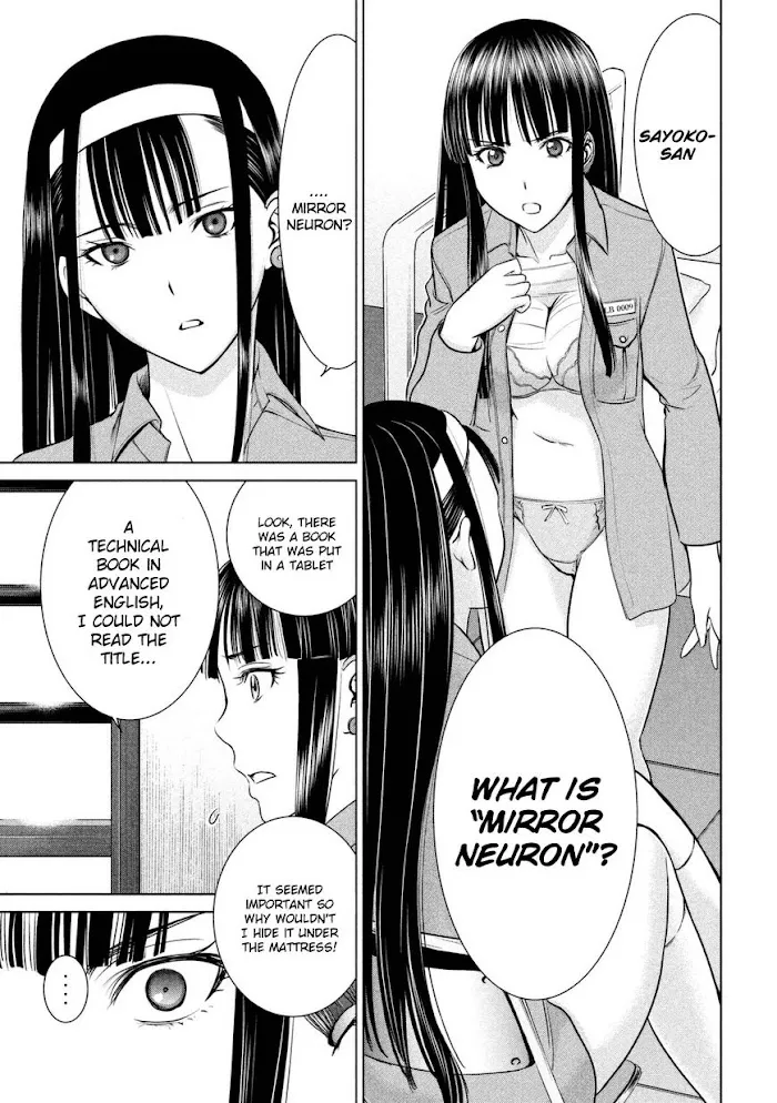 Read Satanophany chapter 17 image 5 on Lezhin