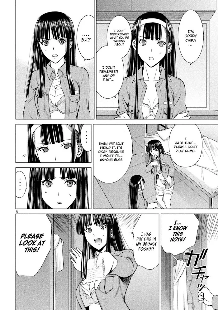 Read Satanophany chapter 17 image 6 on Lezhin