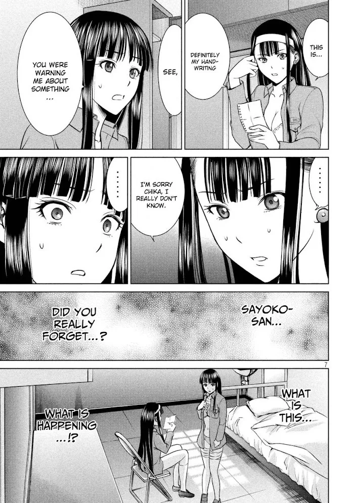 Read Satanophany chapter 17 image 7 on Lezhin