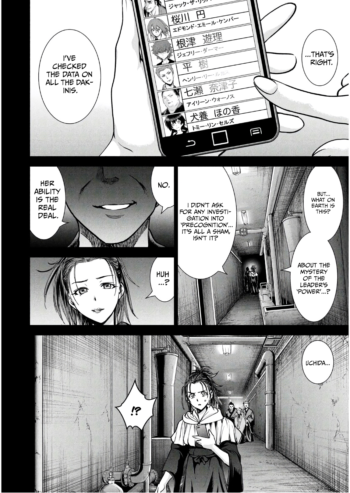 Read Satanophany chapter 171 image 12 on Lezhin
