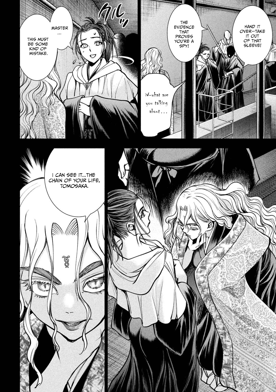 Read Satanophany chapter 171 image 14 on Lezhin