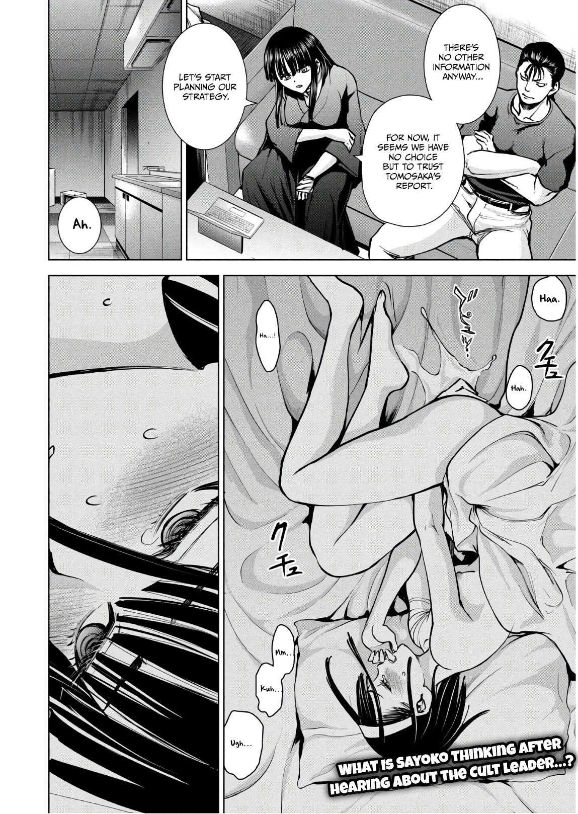 Read Satanophany chapter 171 image 18 on Lezhin