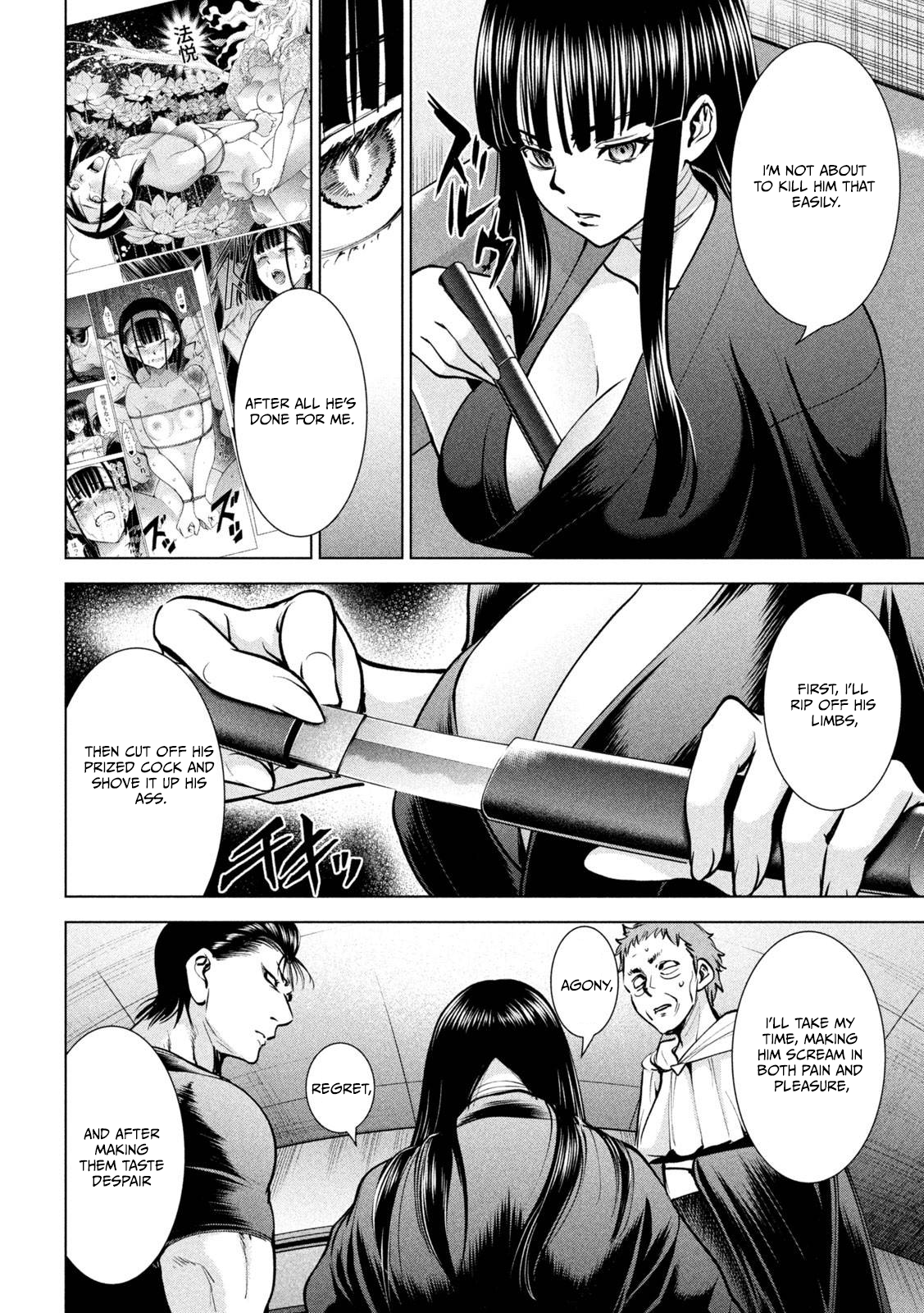 Read Satanophany chapter 172 image 12 on Lezhin