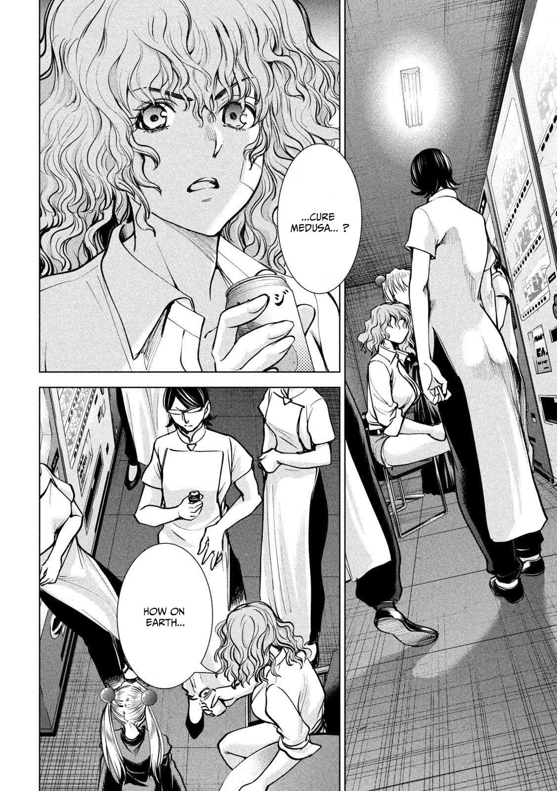 Read Satanophany chapter 172 image 18 on Lezhin