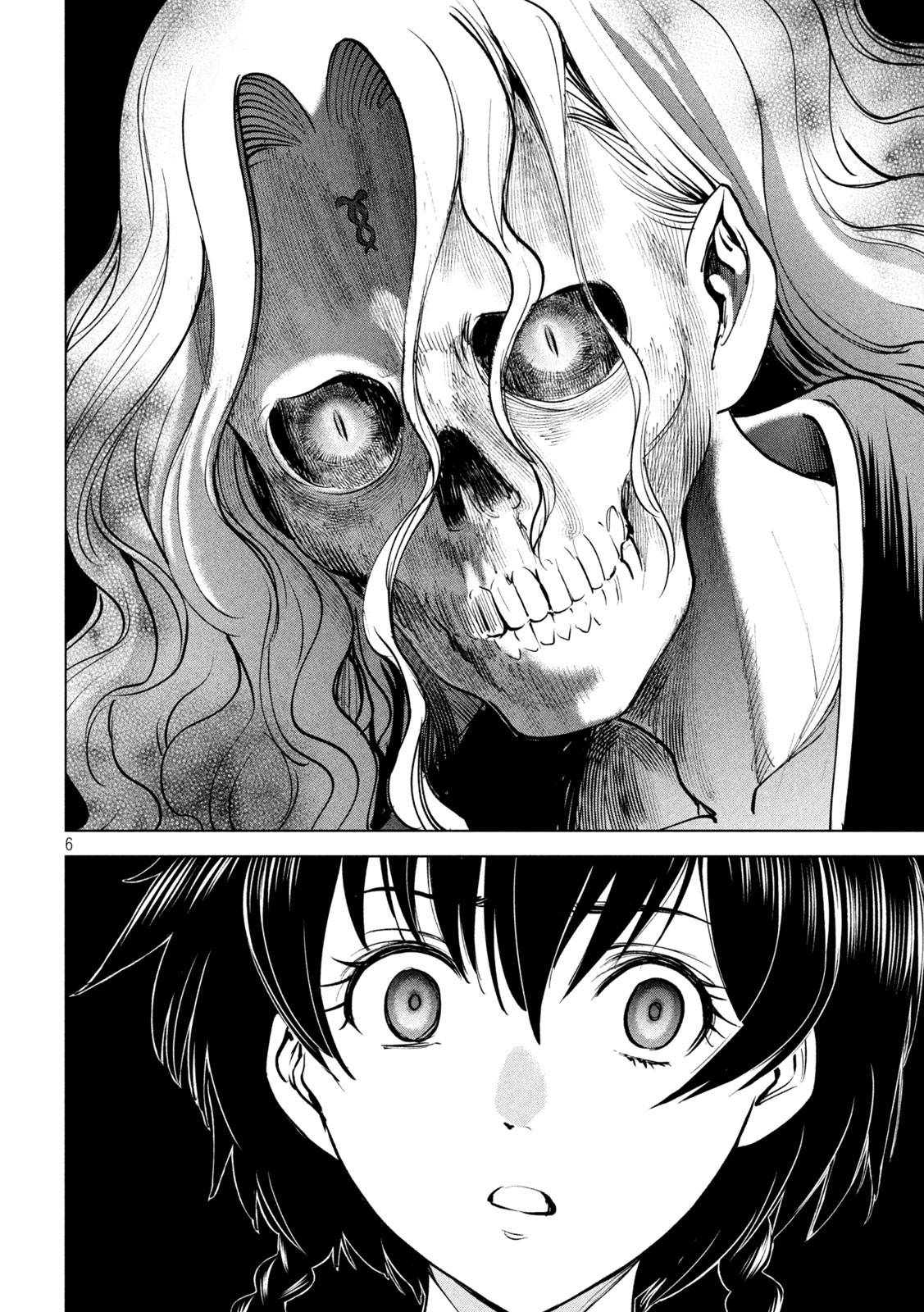Read Satanophany chapter 172 image 6 on Lezhin