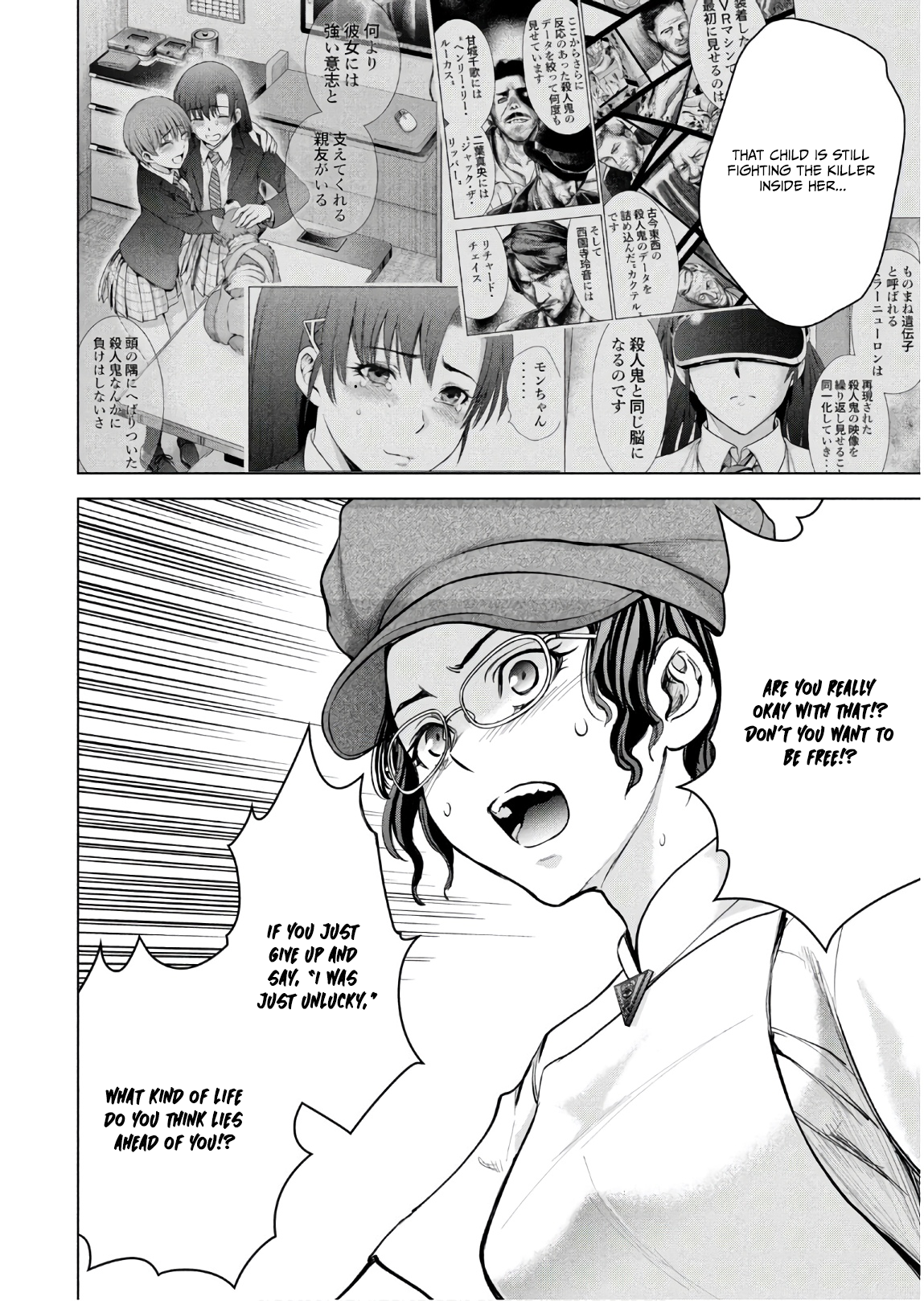 Read Satanophany chapter 173 image 11 on Lezhin