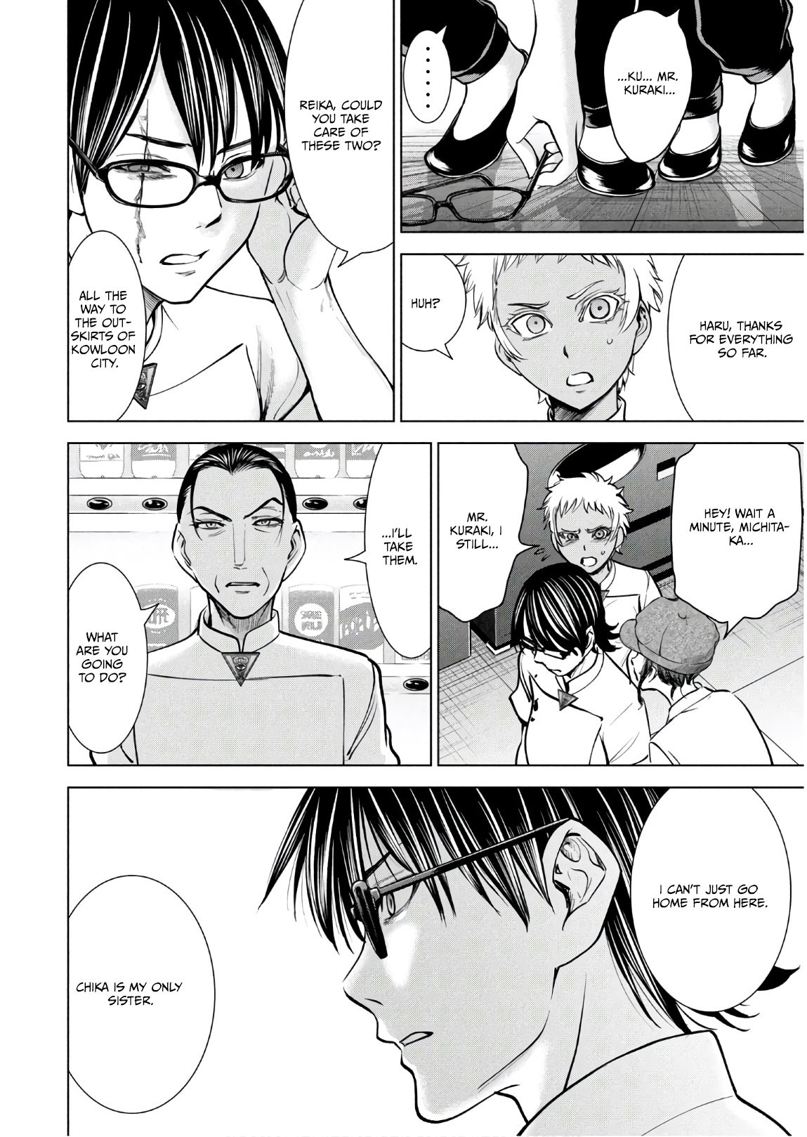 Read Satanophany chapter 173 image 13 on Lezhin