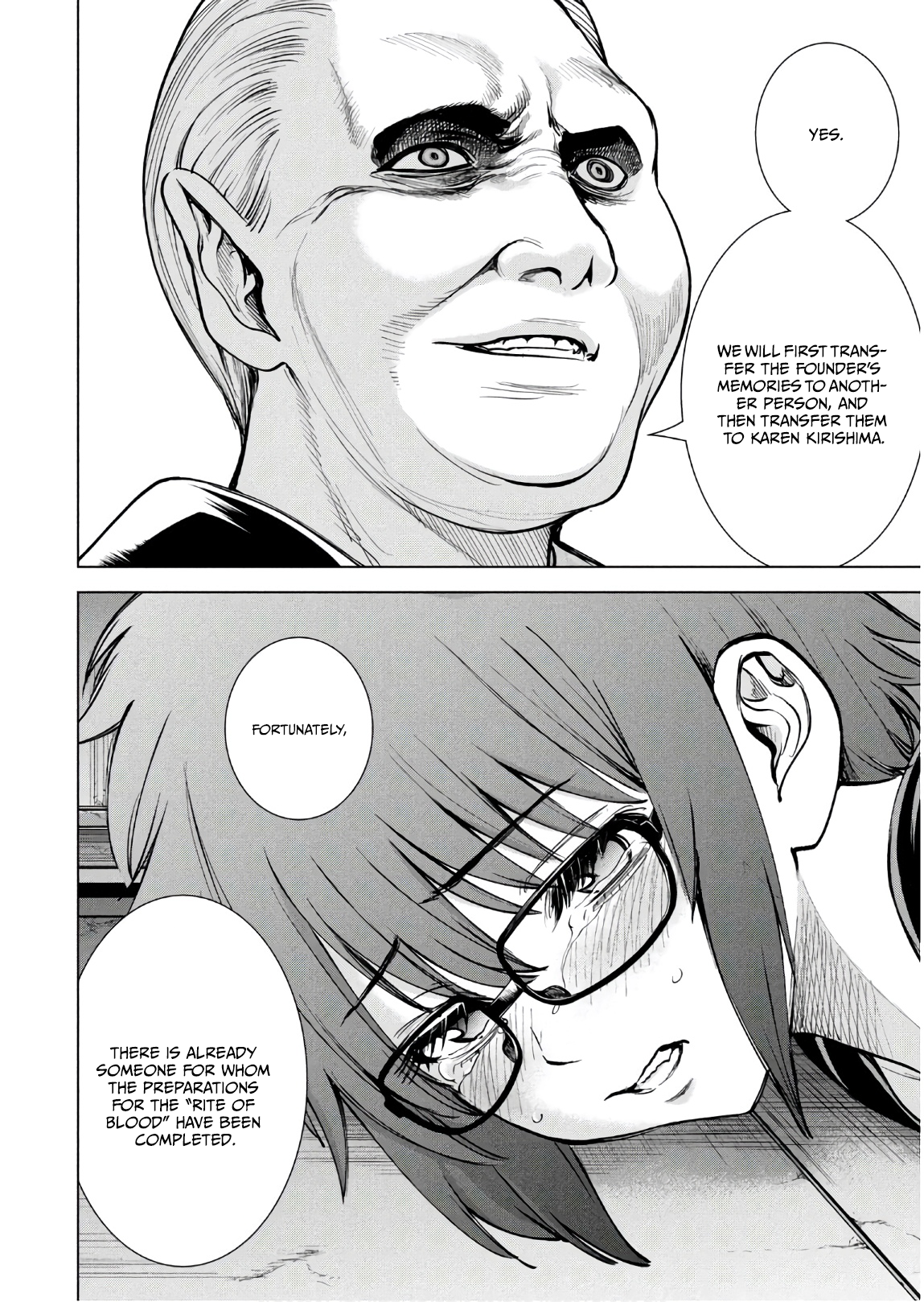 Read Satanophany chapter 173 image 17 on Lezhin