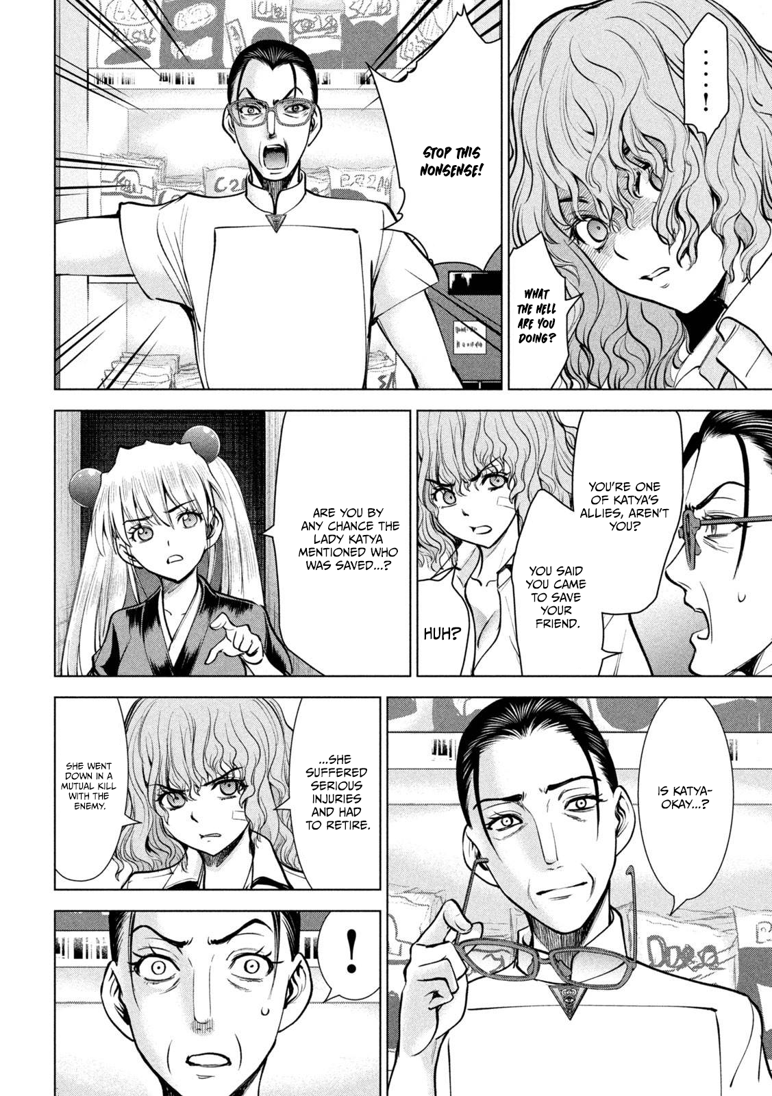 Read Satanophany chapter 173 image 4 on Lezhin