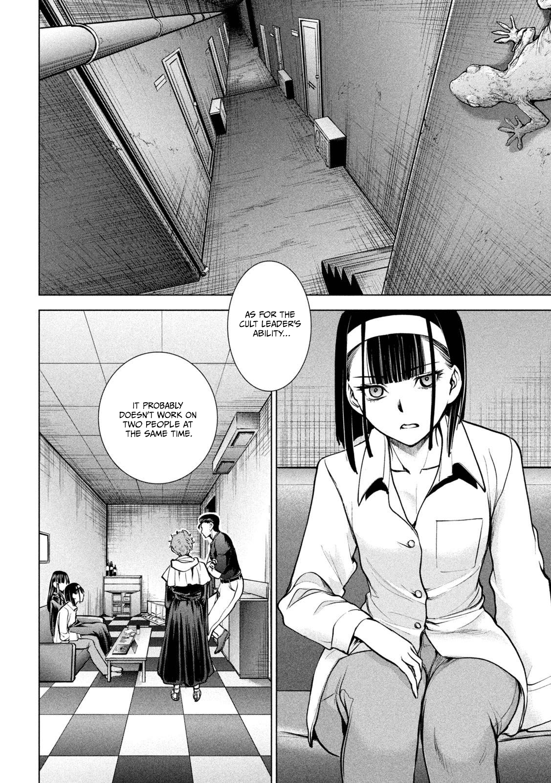 Read Satanophany chapter 174 image 14 on Lezhin