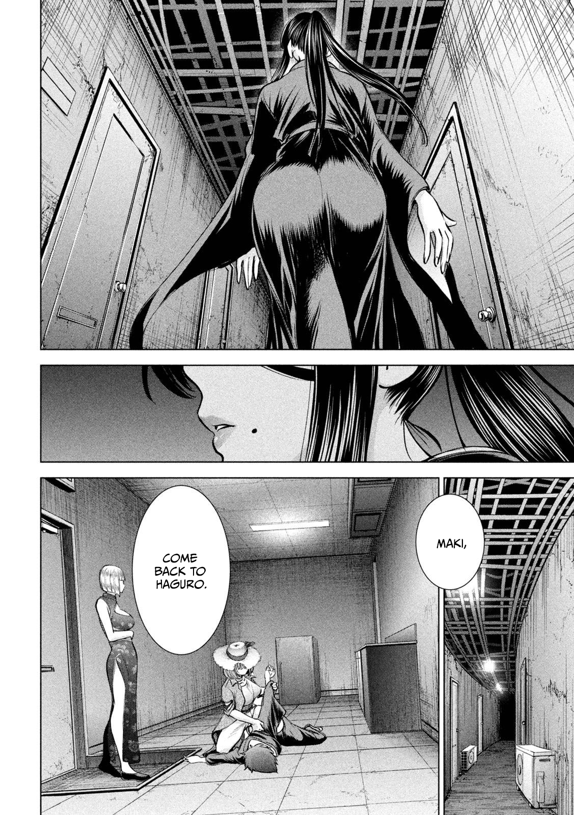 Read Satanophany chapter 174 image 2 on Lezhin