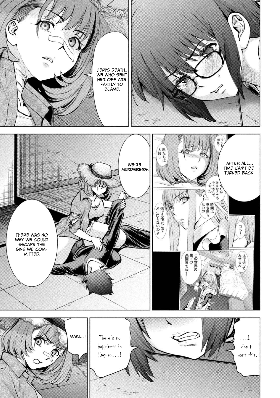 Read Satanophany chapter 174 image 3 on Lezhin