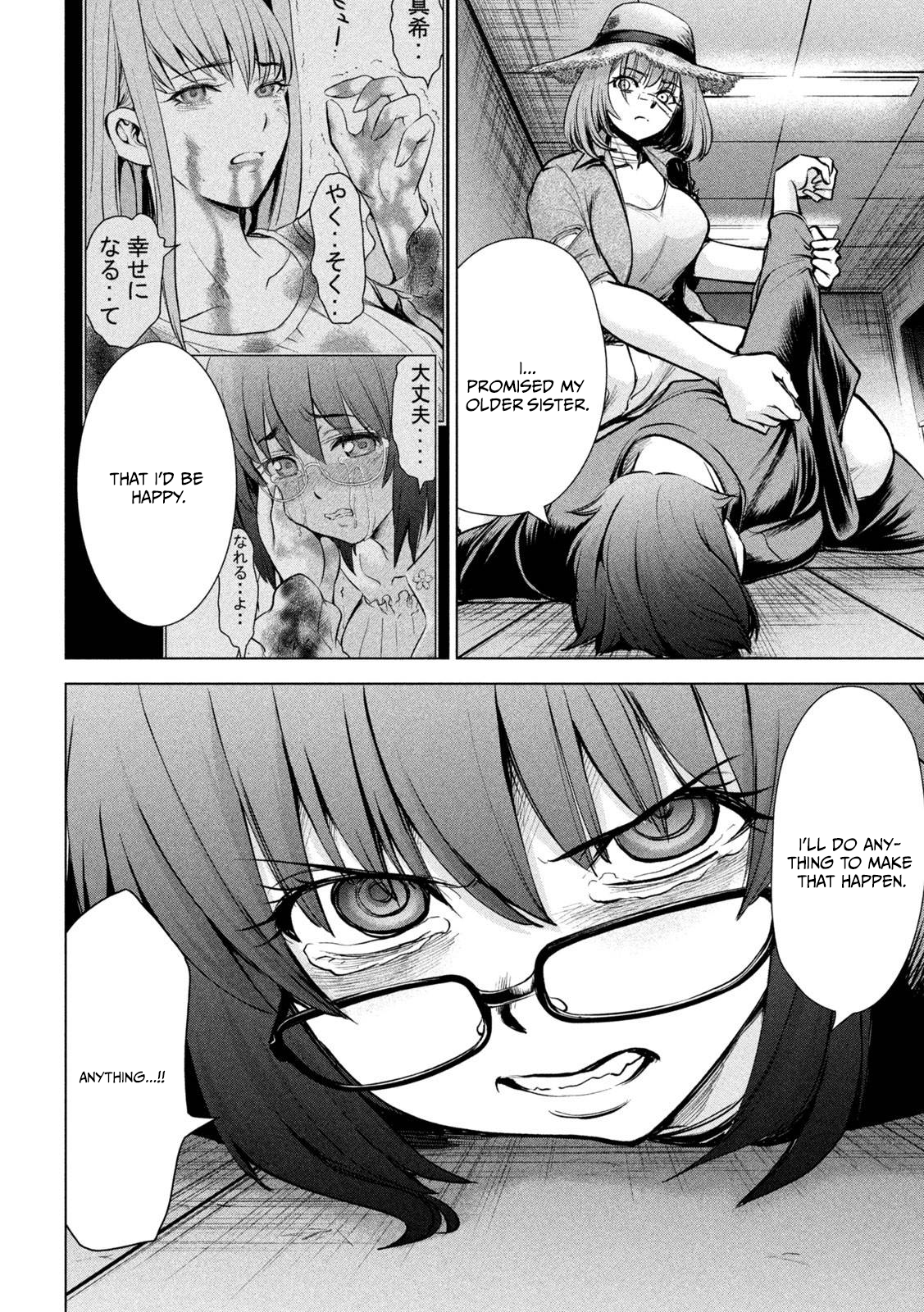 Read Satanophany chapter 174 image 4 on Lezhin