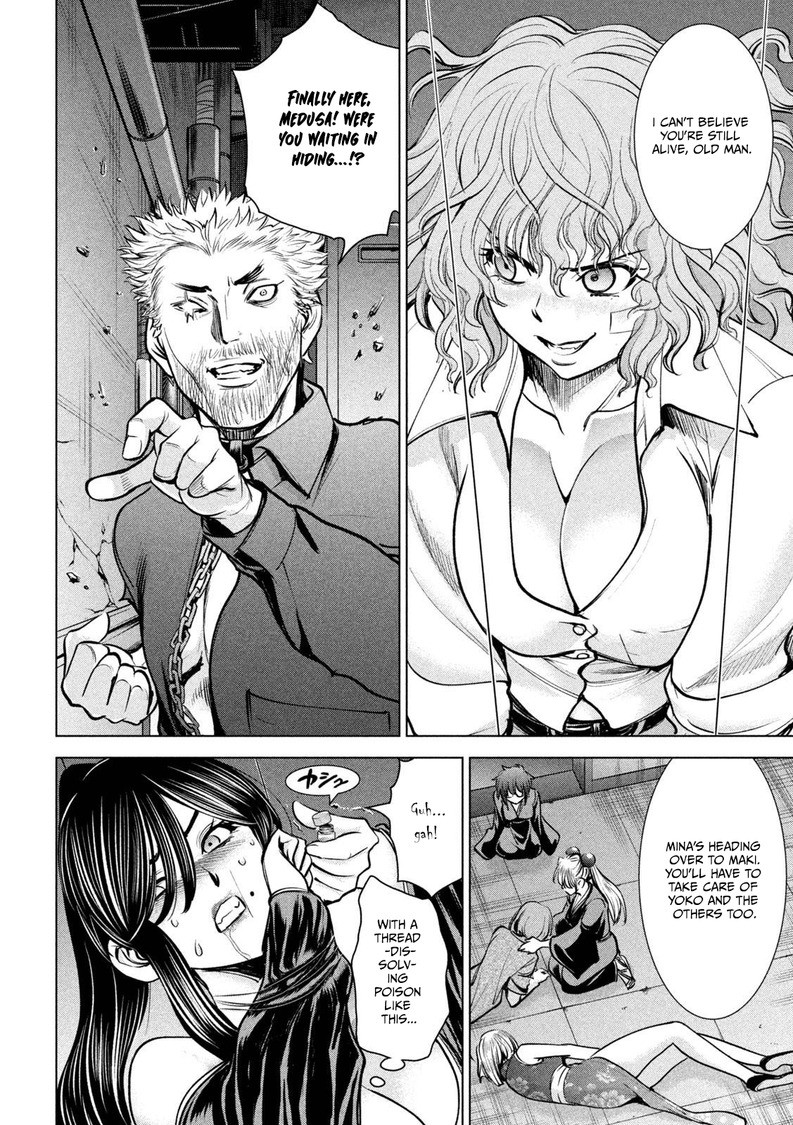 Read Satanophany chapter 175 image 14 on Lezhin