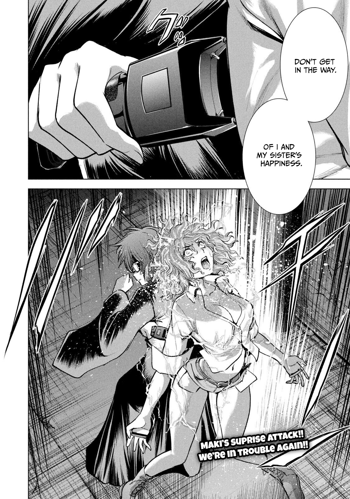 Read Satanophany chapter 175 image 19 on Lezhin