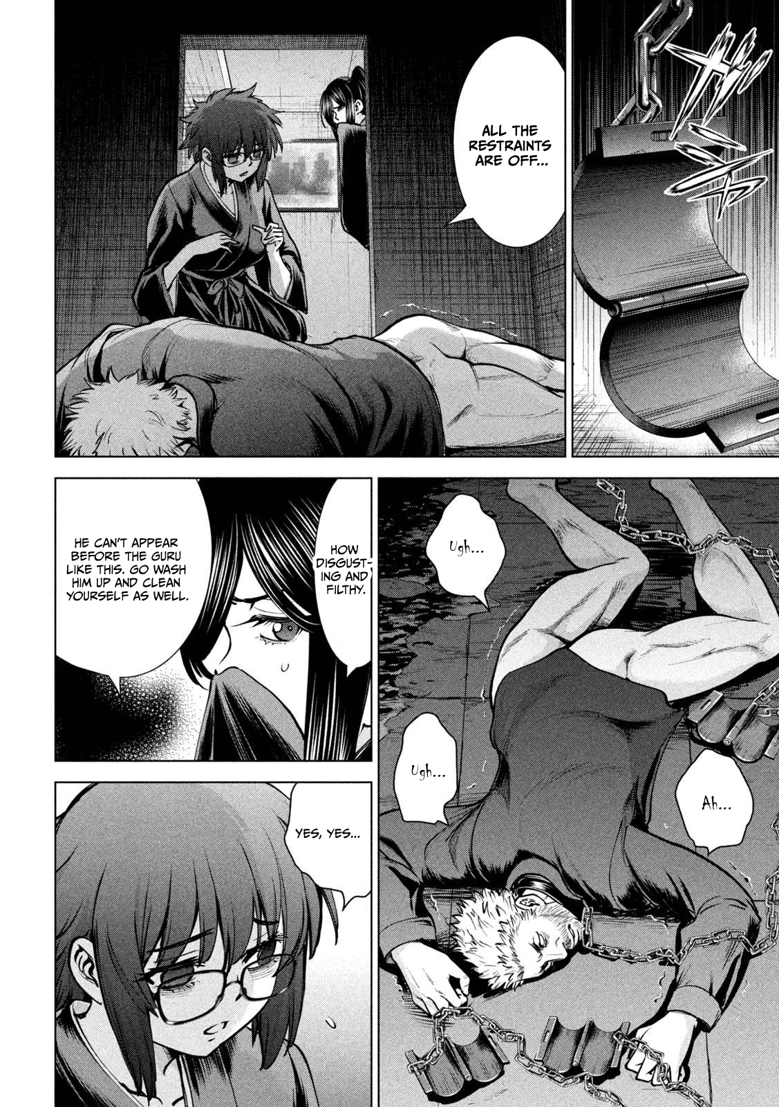 Read Satanophany chapter 175 image 2 on Lezhin