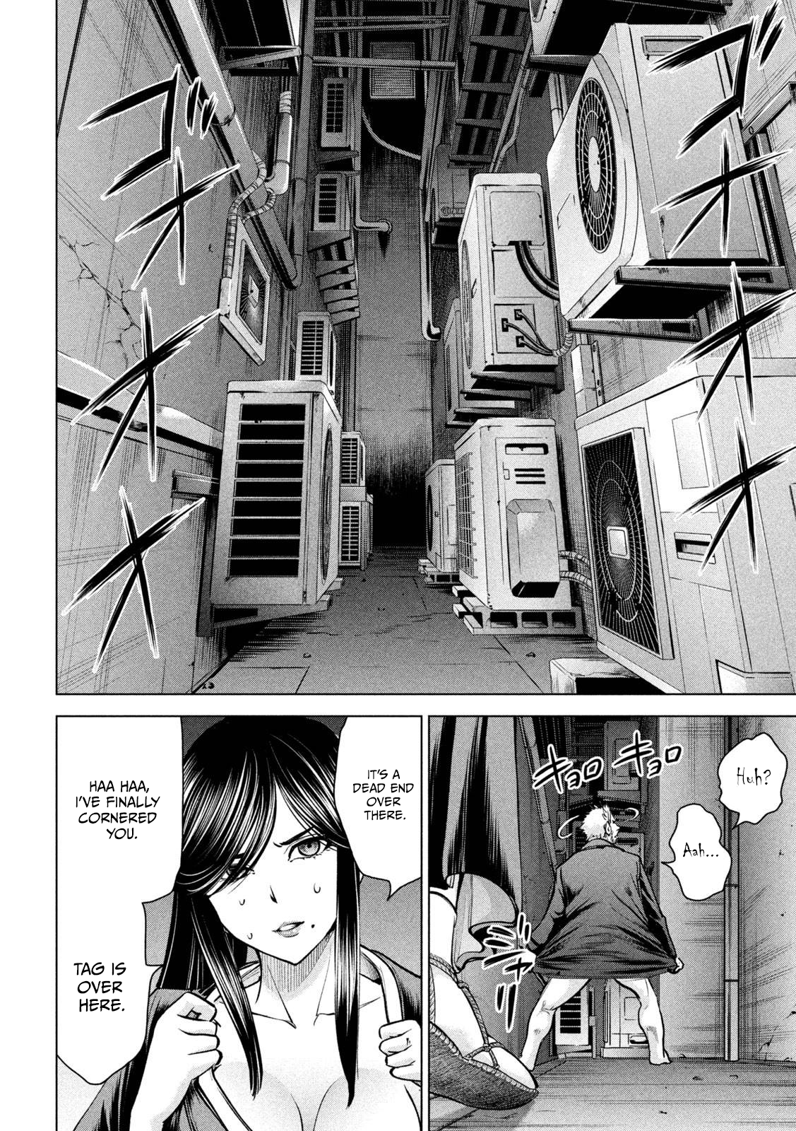 Read Satanophany chapter 175 image 6 on Lezhin