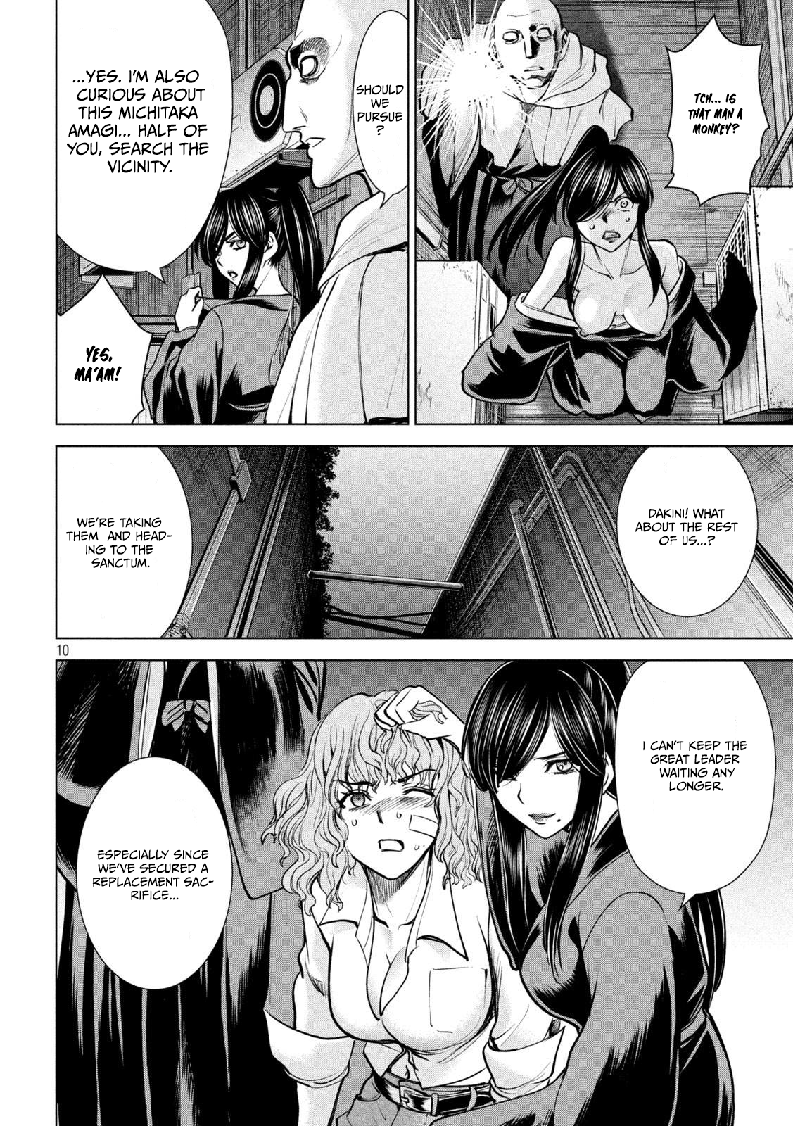 Read Satanophany chapter 176 image 10 on Lezhin