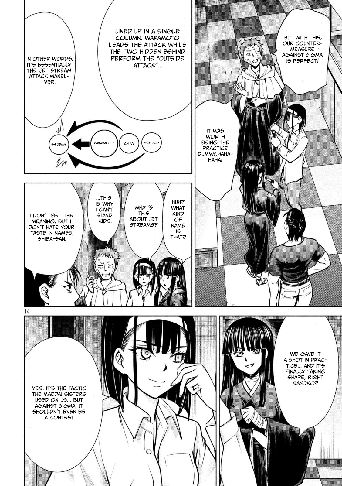 Read Satanophany chapter 176 image 14 on Lezhin