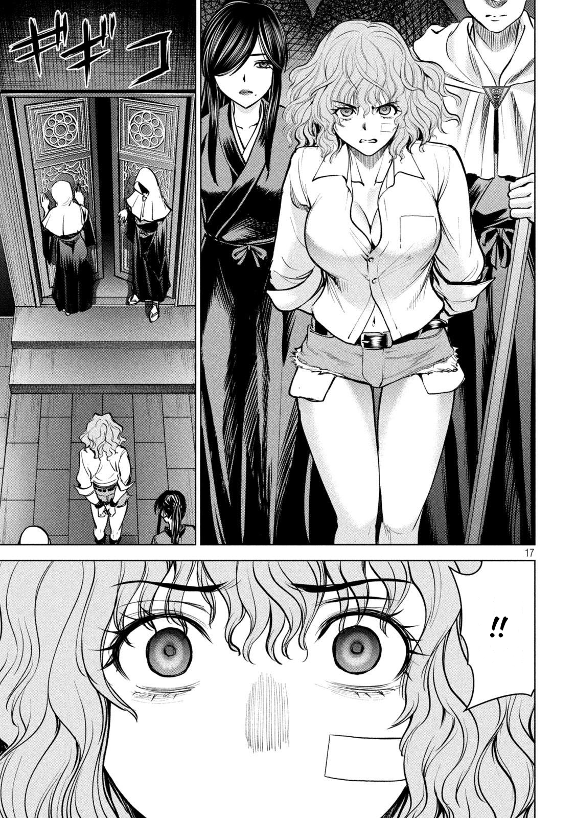 Read Satanophany chapter 176 image 17 on Lezhin