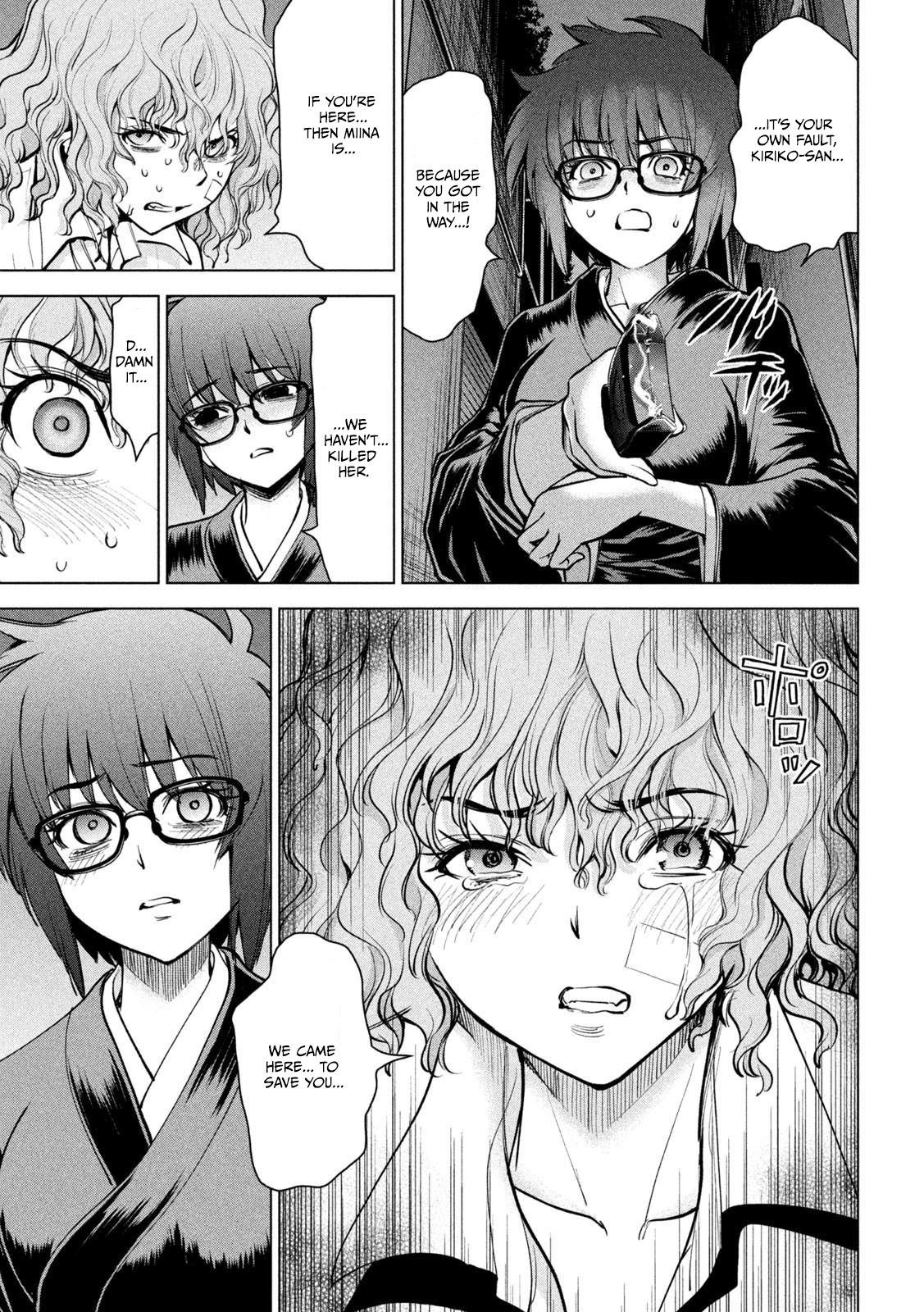 Read Satanophany chapter 176 image 3 on Lezhin