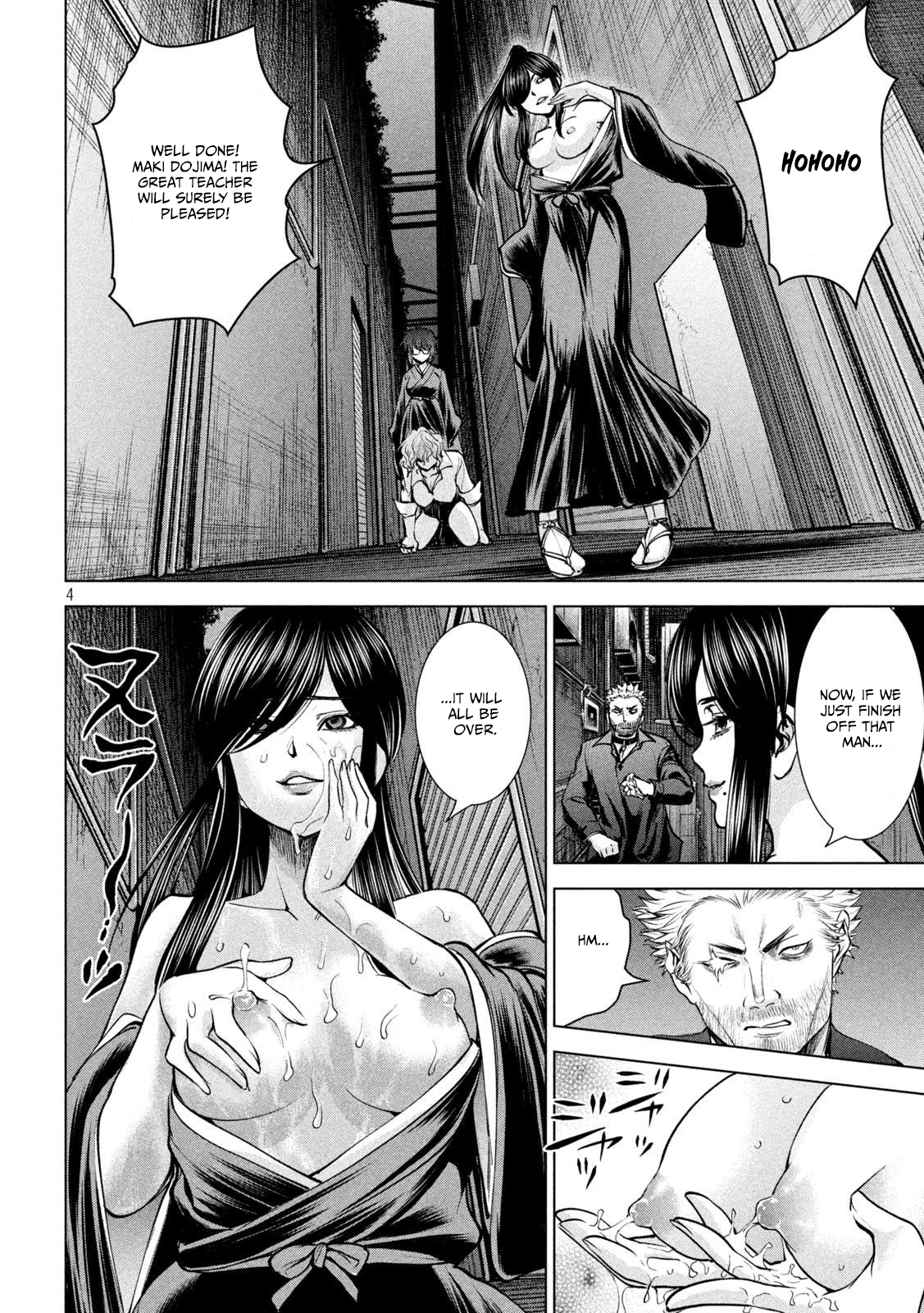Read Satanophany chapter 176 image 4 on Lezhin