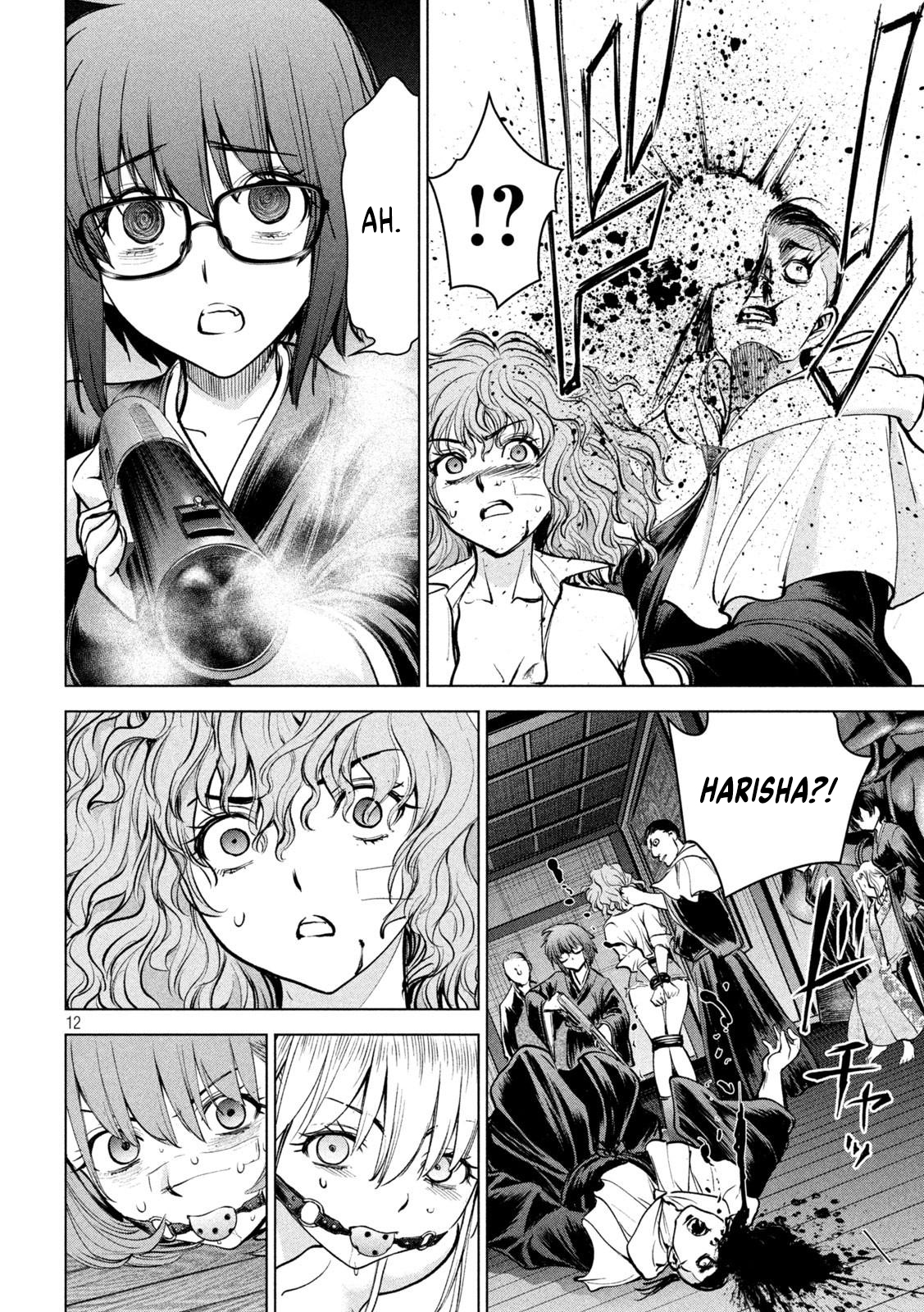Read Satanophany chapter 177 image 11 on Lezhin
