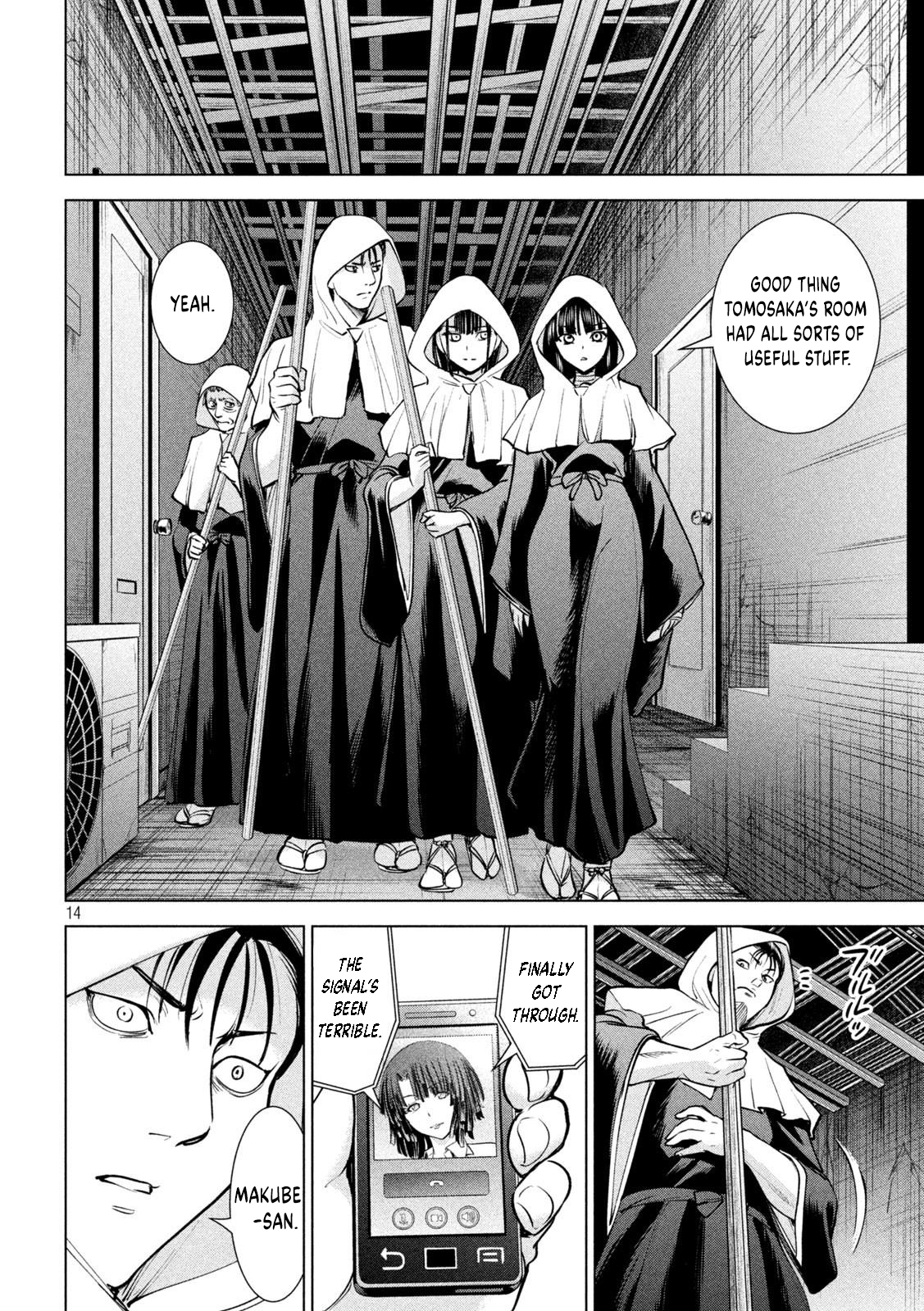 Read Satanophany chapter 177 image 13 on Lezhin